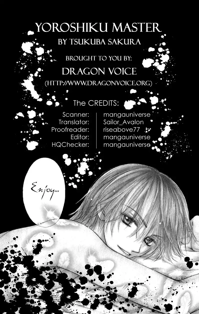 Yoroshiku Master Chapter 3.1 1